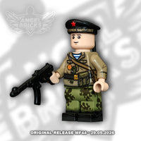 Minifigure #44 (WW2 Soviet soldier. Naval Infantry)