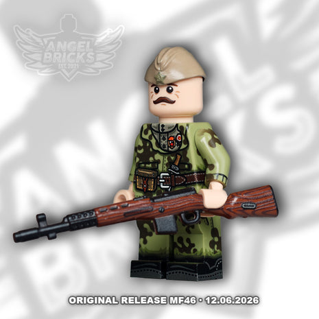 Minifigure #46 (WW2 Soviet soldier. Sniper hero)