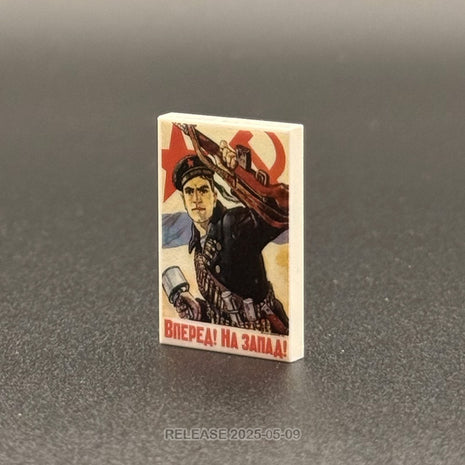 WWII Propaganda poster #09 (Tile 2x3)