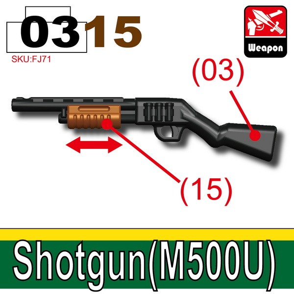 Minifig Cat - Shotgun (M500U)