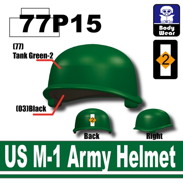 Minifig Cat - US M-1 Army Helmet-P15